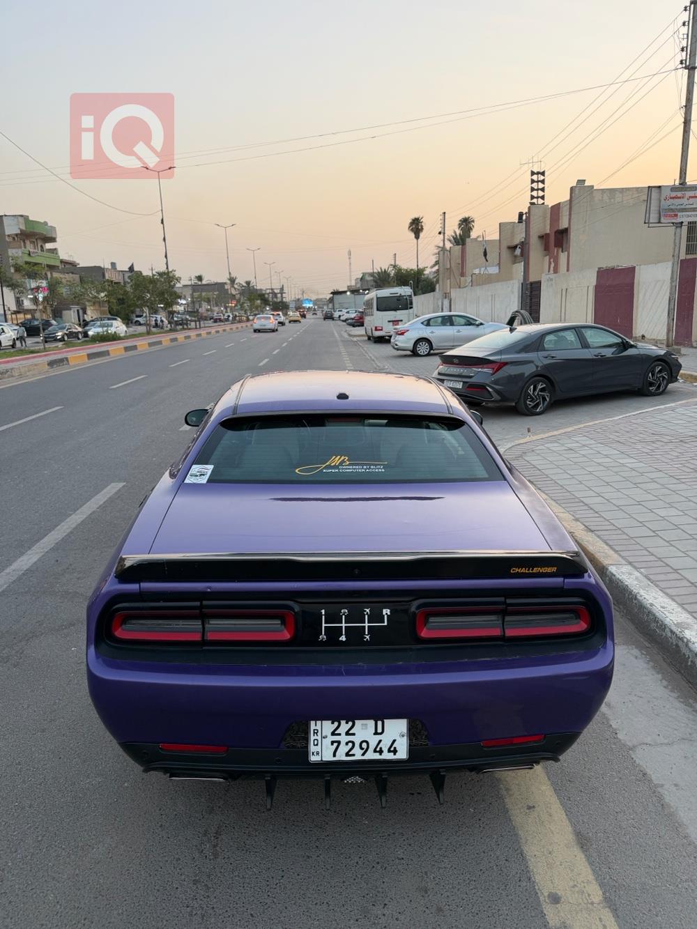 دودج تشالنجر